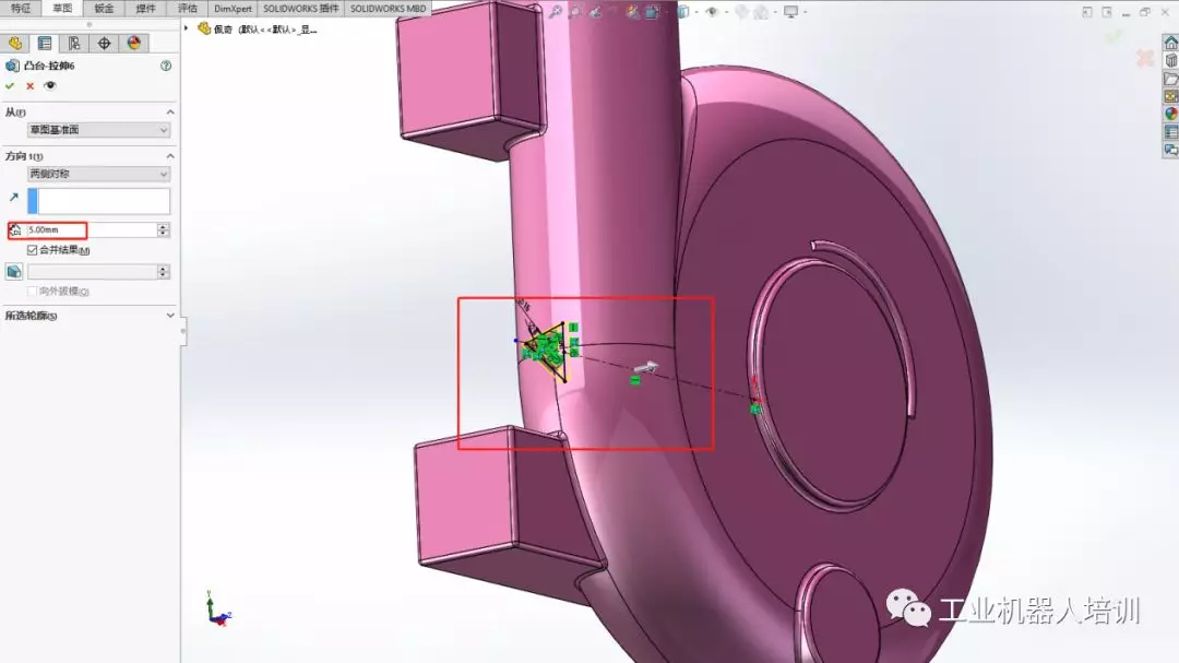solidworks缝合曲面